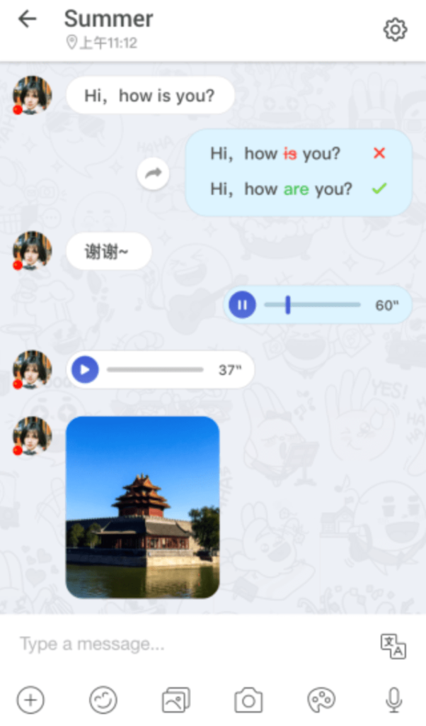Capture d'écran d'une conversation sur l'application HelloTalk